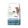 Trainer - Natural Cat Exigent Adult con Pesce Azzurro - 1,5Kg