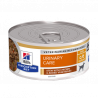 Hill's PRESCRIPTION DIET c/d Multicare spezzatino per cani 156g