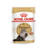 ROYAL CANIN CAT ADULT PERSIAN 85 GR.