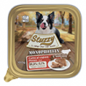 stuzzy dog monopr.manzo 100 gr