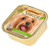 Mister Stuzzy dog Coniglio 150gr