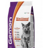 GEMON CAT STERILISED TACCHINO 2 KG
