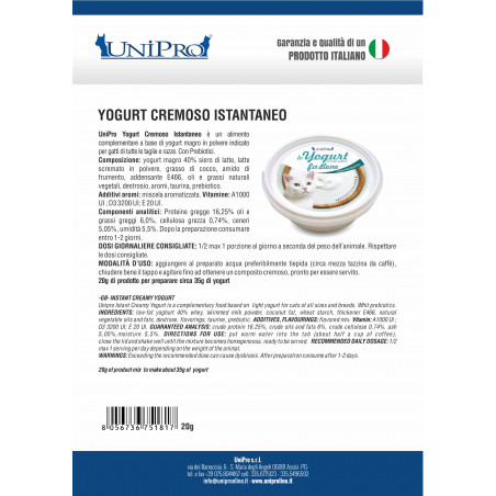 PLUM CAKE MELA BANANA GR 30